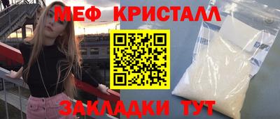 a pvp Малоярославец