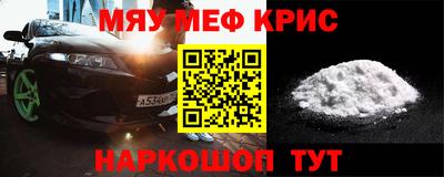 a pvp Малоярославец