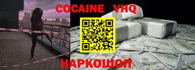 a pvp Малоярославец