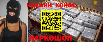 a pvp Малоярославец