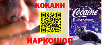 a pvp Малоярославец