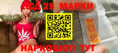 ALPHA PVP Малгобек