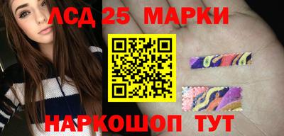 ALPHA PVP Малгобек