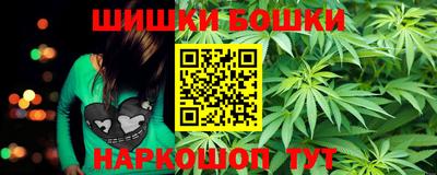 скорость Мариинск