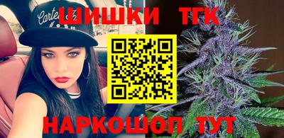 скорость Мариинск