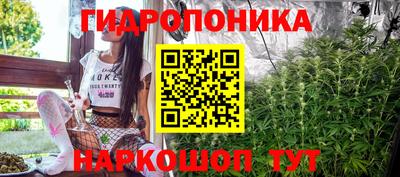 ALPHA PVP Малгобек