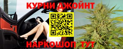 скорость Мариинск