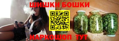 скорость Мариинск