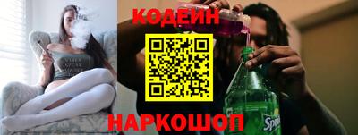 ALPHA PVP Малгобек