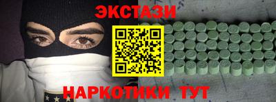 a pvp Малоярославец