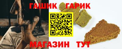 ALPHA PVP Малгобек