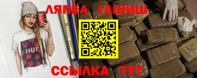 a pvp Малоярославец