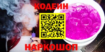 ALPHA PVP Малгобек