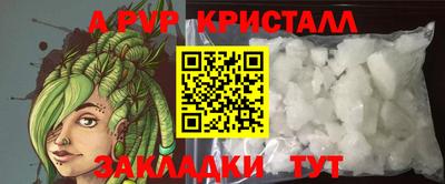 скорость Мариинск