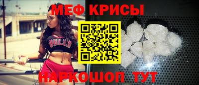ALPHA PVP Малгобек